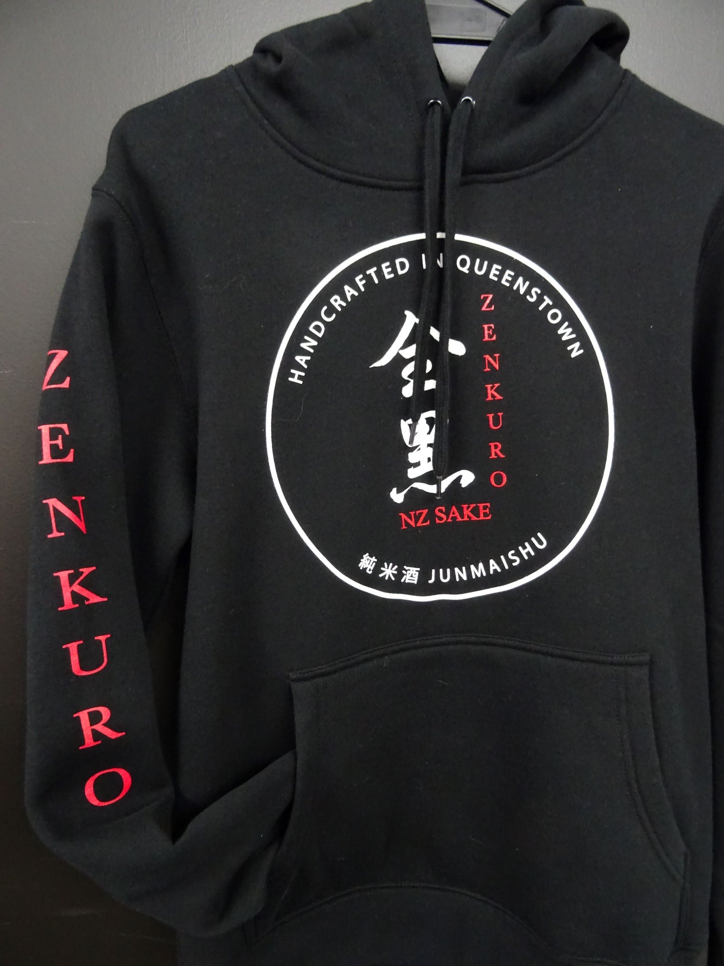 Zenkuro Hoodie