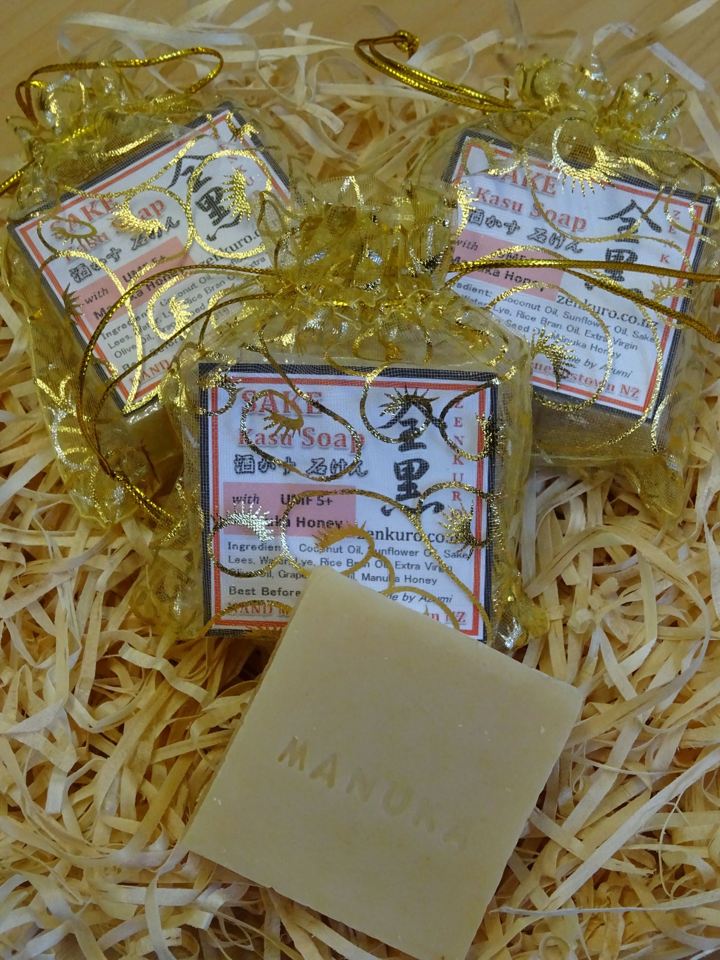 Sake Kasu Soap – Manuka