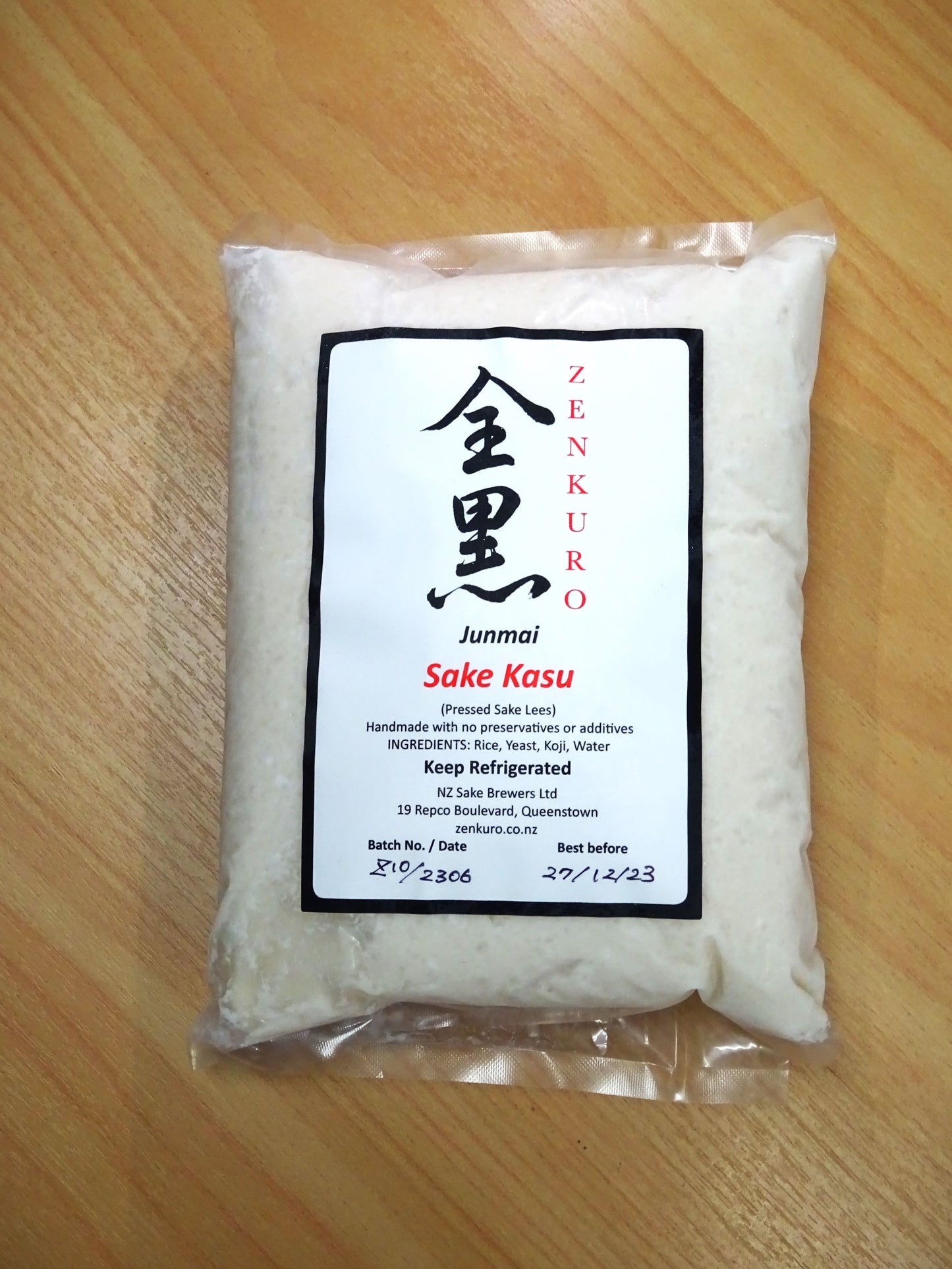 Sake Kasu