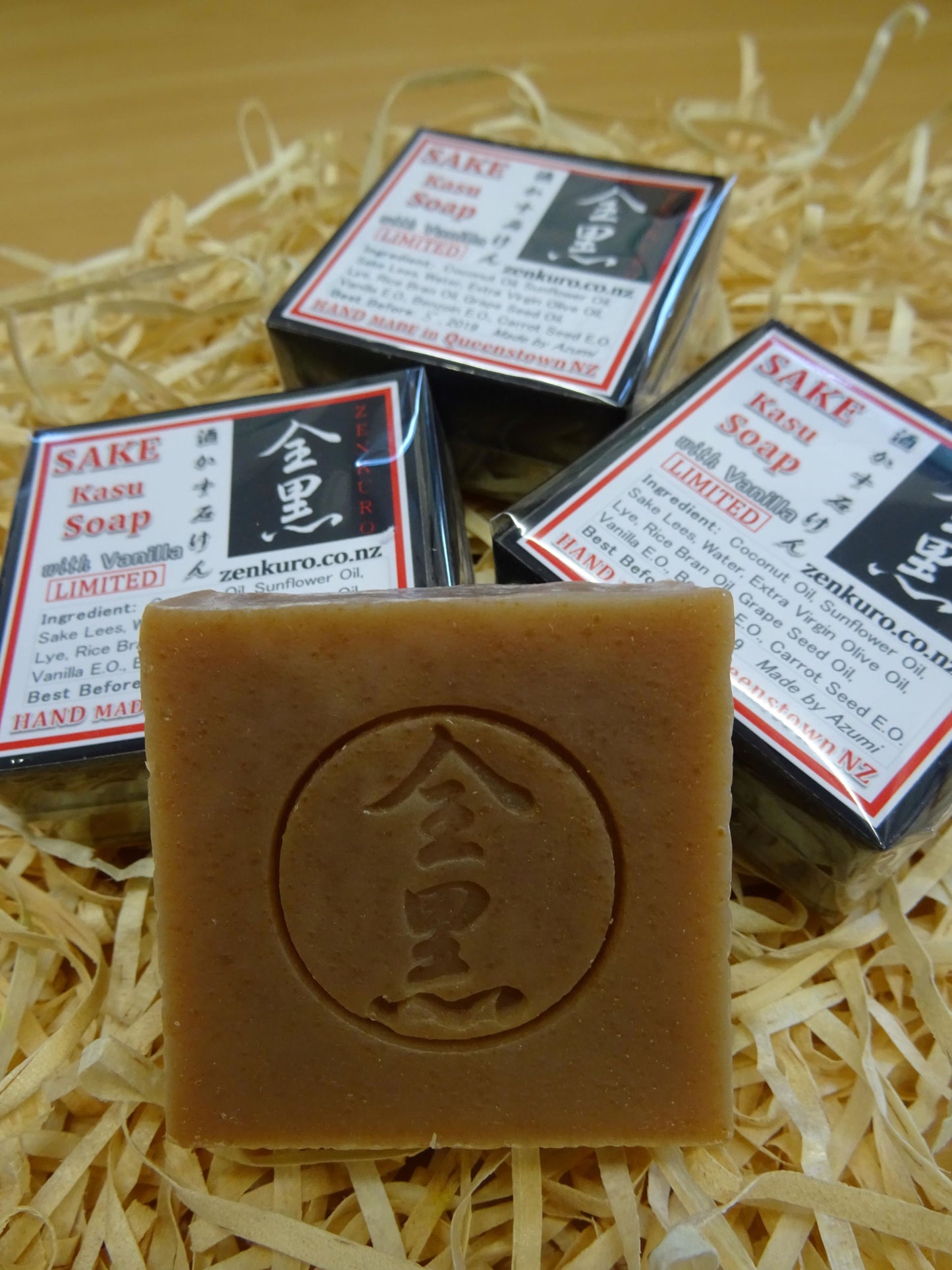 Sake Kasu Soap - Vanilla