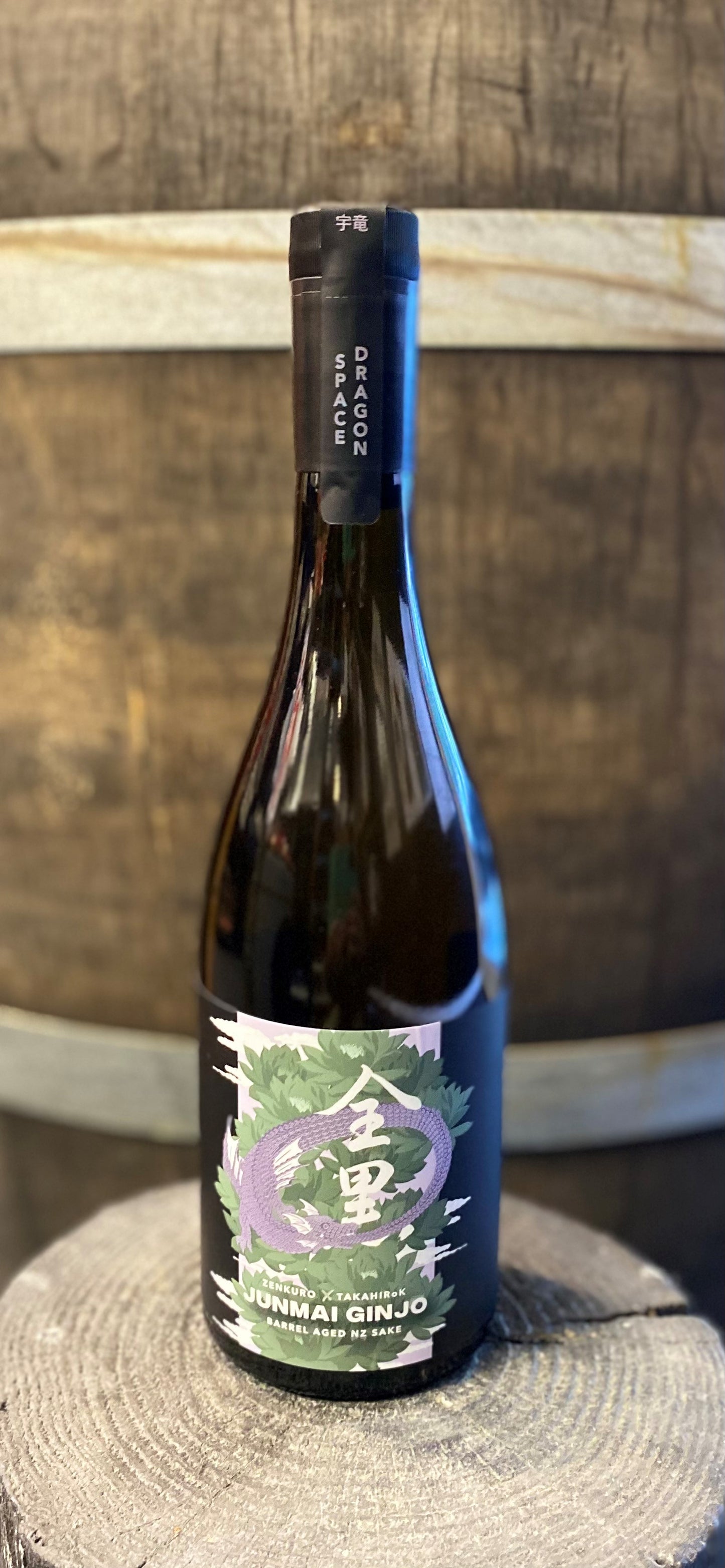 Space Dragon Junmai Ginjo ZENKURO x TAKAHIRoK