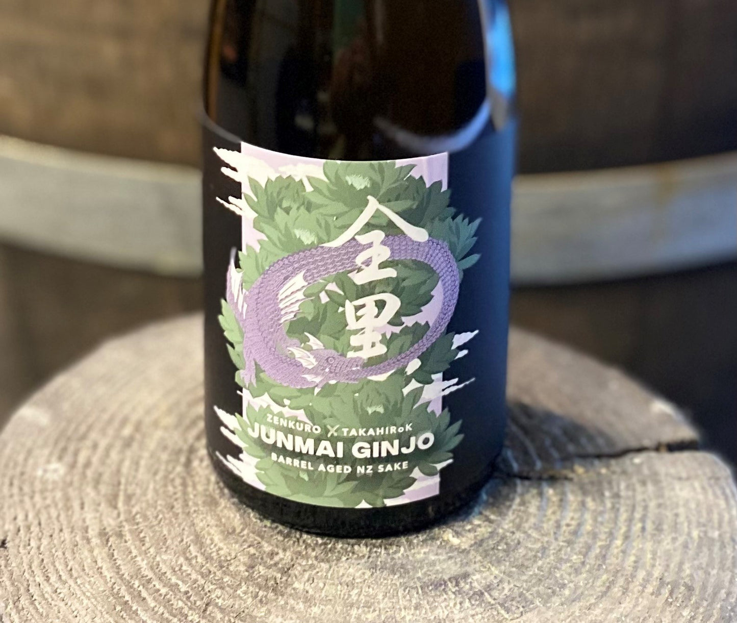 Space Dragon Junmai Ginjo ZENKURO x TAKAHIRoK