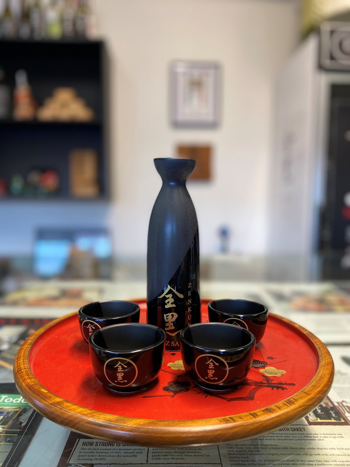 Tokkuri & 4 Choko Set