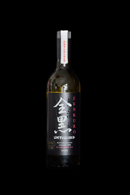 Untouched -無ろ過 生 原酒