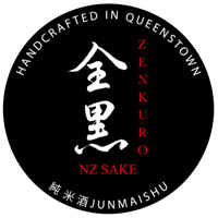 Zenkuro Sake NZ Logo
