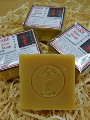 Sake Kasu Soap – Lemon Grass