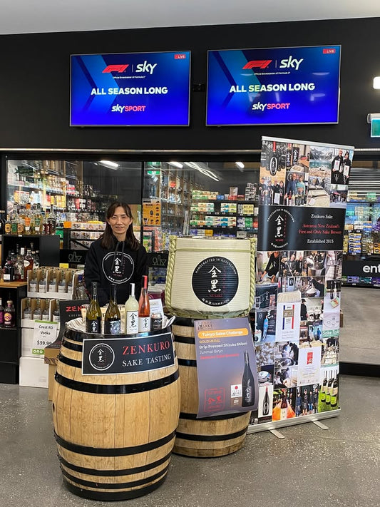 Queenstowners, please  drop into Liquorland Frankton on your way home tonight. S