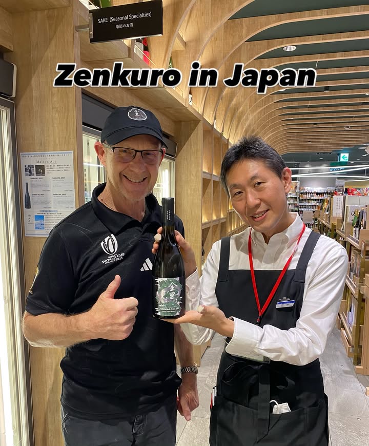 Exciting to meet some of Zenkuro’s retailers in Tokyo @tokyufoodshow  #tokyufood