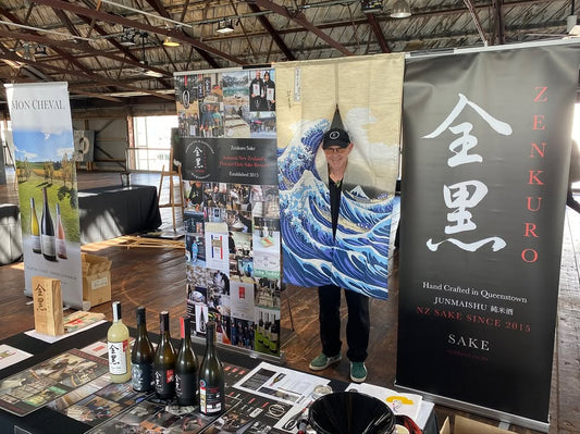 See you at Art of Wine today at Shed 10 Auckland!  #greatlittlevineyards  #nzsak