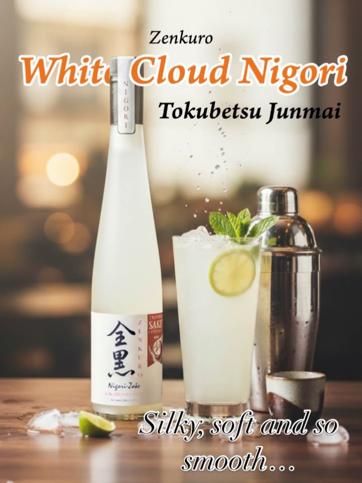 Summertime sake cocktail ideas🍶☀️🍹  #nzsake #queenstownholidays  #saketasting 