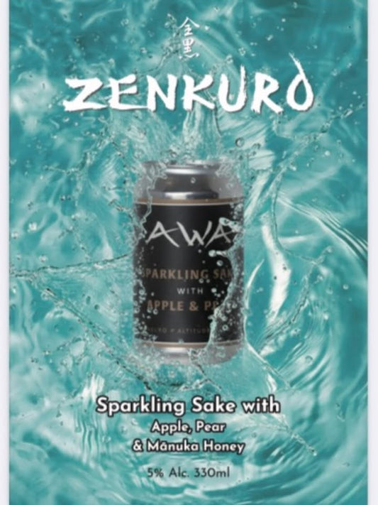 AWA Sparkling Sake - a new, unique creation by Zenkuro Sake, made with the fines