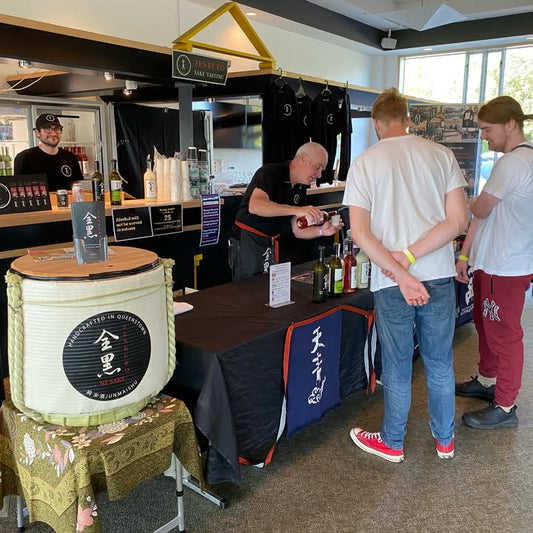Japan Fiesta Christchurch 2026  The Zenkuro Team will be offering sake tastings 