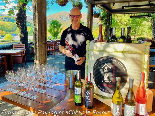 Presenting our range of Queenstown made sake to match the beautiful autumn colou