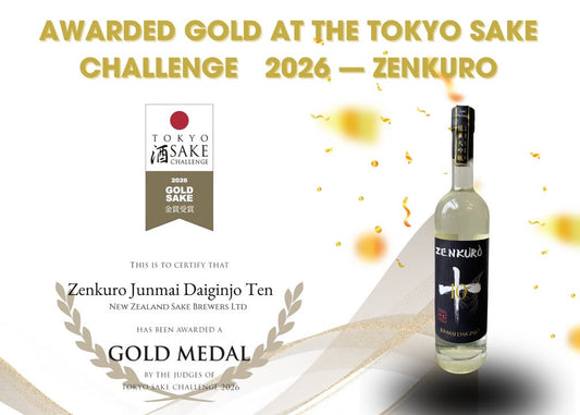 The team at Zenkuro Sake is proud to share the news of our recent success at the