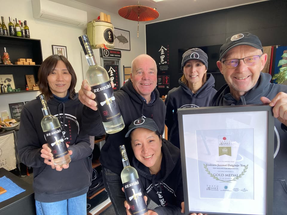 With the arrival from Tokyo of our all important Gold Medal Certificate, we fina