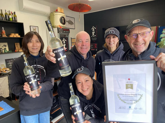 With the arrival from Tokyo of our all important Gold Medal Certificate, we fina