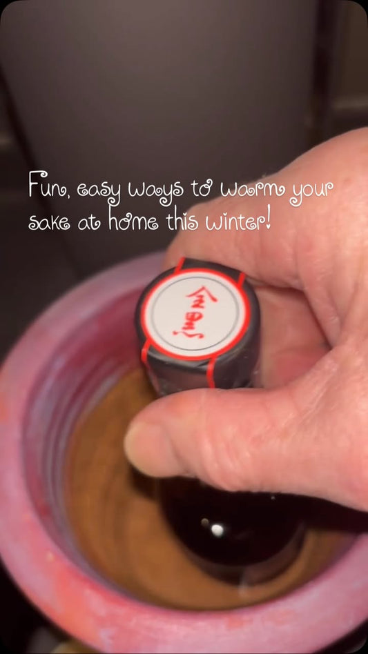 With the mid-winter here it’s a good time to try warm sake at home with family, 