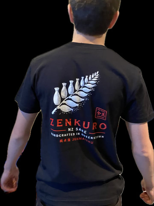 Check out our newly arrived Zenkuro merchandise. Available at our Cellar Door or