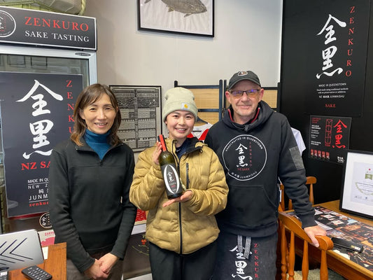 It was a pleasure to host the team from 星野リゾート Hoshino Resorts  and to be asked