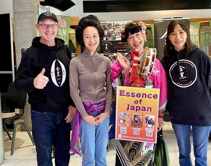 Wellington Japan Festival SEP 2024