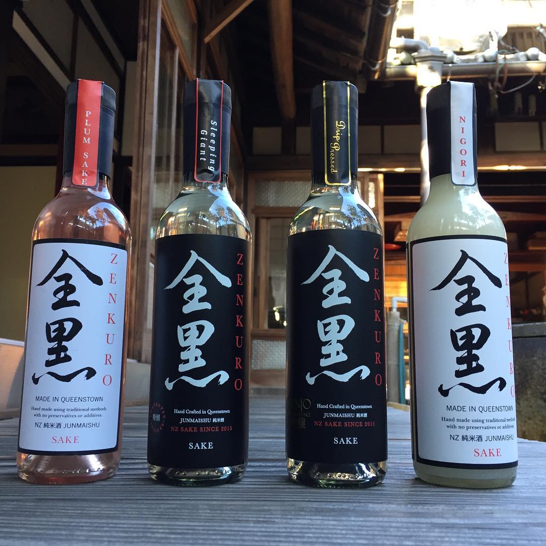 NZ Sake | Zenkuro Brewery | Queenstown, New Zealand