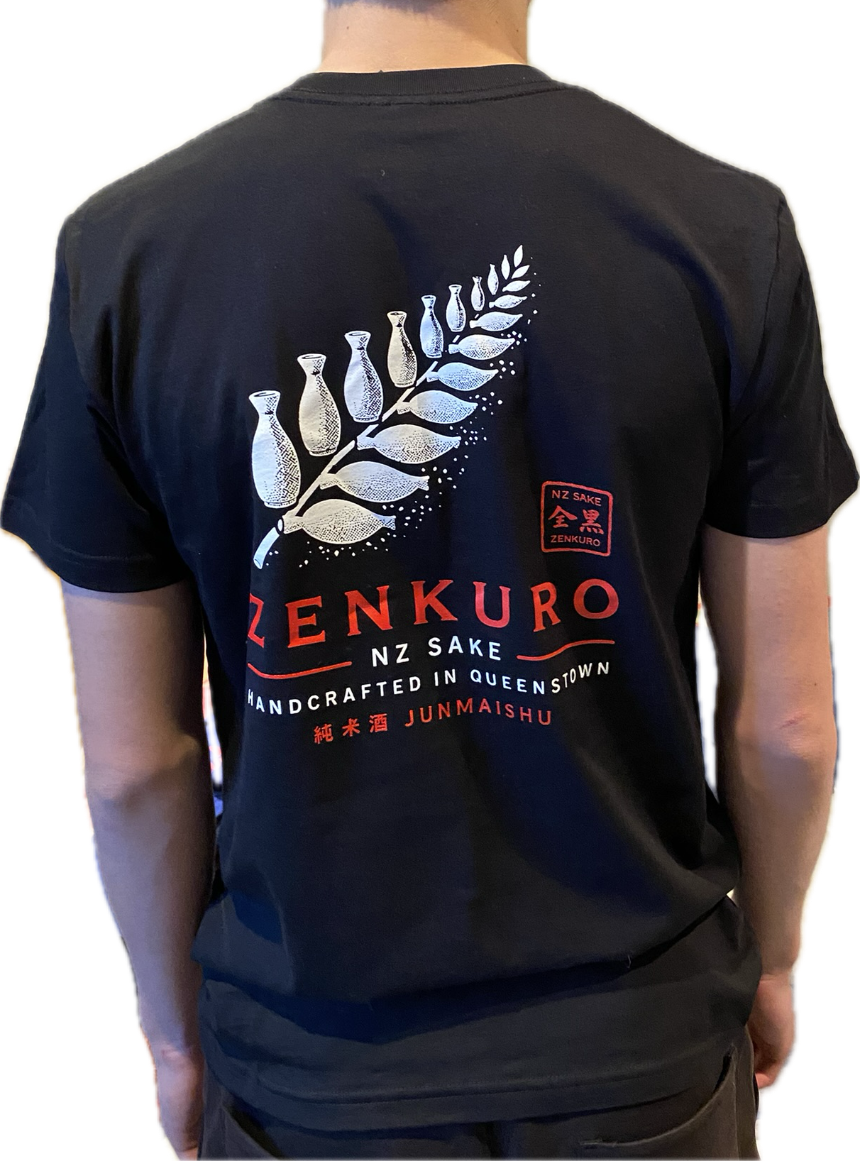 Zenkuro Silver fern T