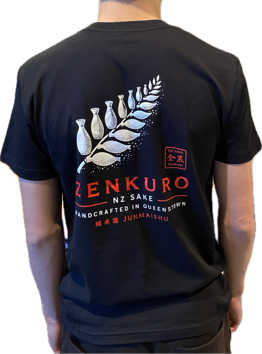 Zenkuro Silver fern T