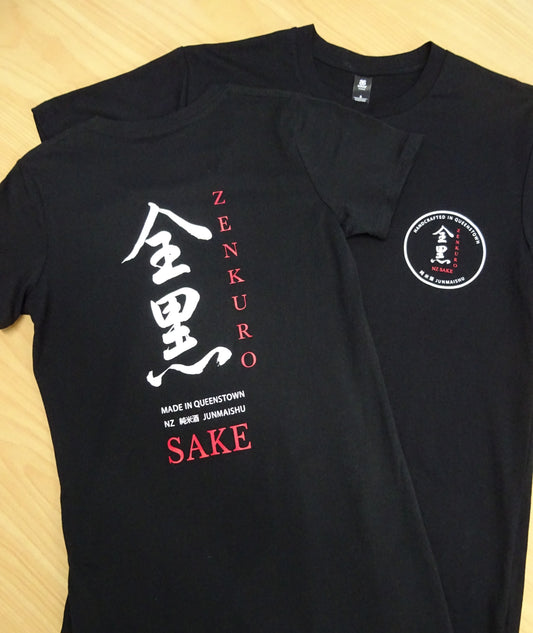 Zenkuro T-Shirt